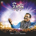 Jeevanathi, Vol. 4 (Tamil Christian Songs) songs mp3