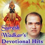 Om Gan Ganapataye Namo Suresh Wadkar Song Download Mp3