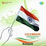 Celebrate Independence Day - Bengali songs mp3
