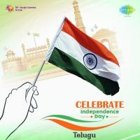 Celebrate Independence Day - Telugu songs mp3