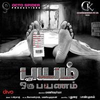 Yaaradhu Yaaradhu Renjith Unni,Aravind Sreenivas Song Download Mp3