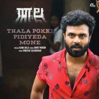 Thala Pokki Pidiyeda Mone Gana Bala,Ankit Menon Song Download Mp3