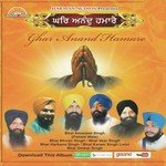 Main Bin Guru Dekhe Nind Na Aave Bhai Omkar Singh Song Download Mp3