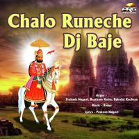 Dj Baje Prakash Nagori,Bastiram Kalru,Babulal Kuchera Song Download Mp3