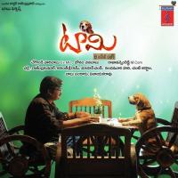 Nuvve Kanipinchaka Pothe Vijay Yesudas Song Download Mp3