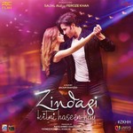 Udassian (Rock Version) Mustafa Zahid Song Download Mp3
