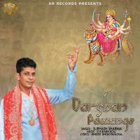 Darshan Pawange songs mp3