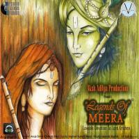 Aasma Mein Badal Jo Chhaye Anuja Sinha Song Download Mp3