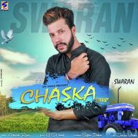 Chaska Swaran Song Download Mp3