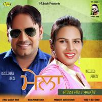 Mela Satinder Jeet,Suman Preet Song Download Mp3