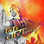 Ek Taraa songs mp3