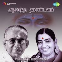 Ananda Thandavam songs mp3