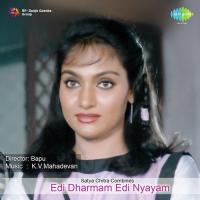 Edi Dharmam Edi Nyayam songs mp3