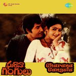 Gharana Gangulu songs mp3