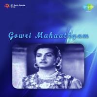 Deevinchu Maa Thalli P. Susheela,Rao Balasaraswathi Devi Song Download Mp3