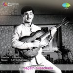 Jagath Kilaadeelu songs mp3