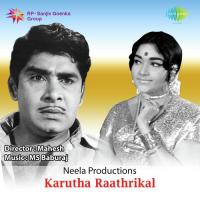 Karutha Raathrikal songs mp3