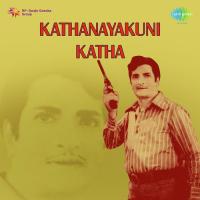 Kathanayakuni Katha songs mp3