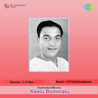 Padyams - Keelu Bommalu Ghantasala Song Download Mp3