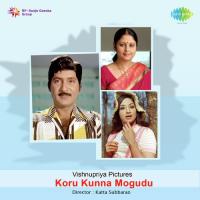 Koru Kunna Mogudu songs mp3