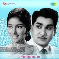 Mahaathmudu songs mp3