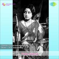 Veenatho Naagonthu P. Susheela Song Download Mp3