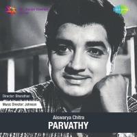 Kurunirayo P. Jayachandran,Vani Jairam Song Download Mp3