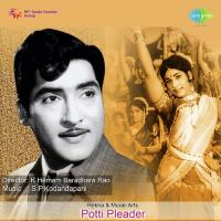 Potti Pleader songs mp3