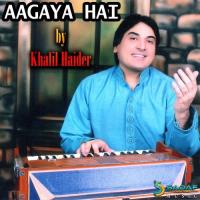 Kal Shab Khalil Haider Song Download Mp3