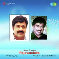 Ange Malavazhunna Vani Jairam,K.P. Brahmanandan Song Download Mp3