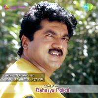 Rahasya Police songs mp3