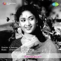 Ramarajyam songs mp3
