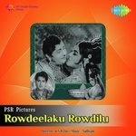 Kalakala Kanipinchavule L.R. Eswari Song Download Mp3