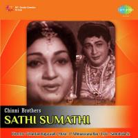 Sathi Sumathi songs mp3