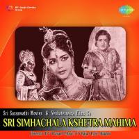 Padyams - Sri Simhachala Kshetra Mahima Ghantasala Song Download Mp3