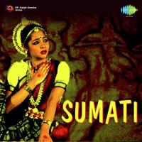 Singara Mani Muthu P. Susheela Song Download Mp3