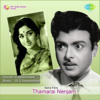 Thamarai Nenjam songs mp3