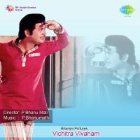Vichitra Vivaham songs mp3