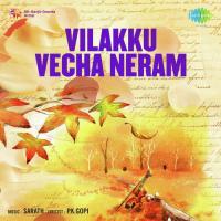 Vilakku Vecha Neram songs mp3