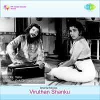 Viruthasanku songs mp3