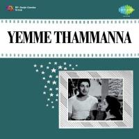 Yemme Thammanna songs mp3