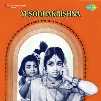 Yesodha Krishna songs mp3