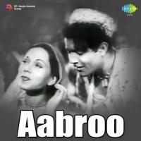 Naiya Hamari Paar Lagao Sitara Song Download Mp3
