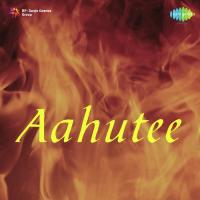 Aahutee songs mp3