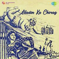 Alladin Ka Chirag songs mp3