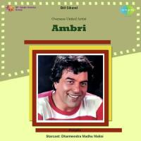 Ambri songs mp3