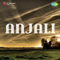 Anjali songs mp3