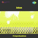 Maankannu Thudichu P. Jayachandran Song Download Mp3