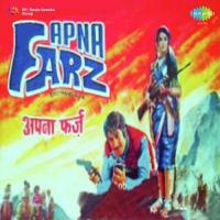 Apna Farz songs mp3