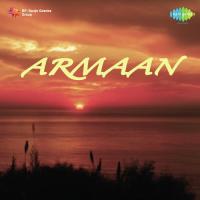 Rumjhum Kar Aaye Badal Shamim Akhtar Song Download Mp3